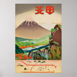 Vintage Japan Mount Fuji Travel Poster Yamanashi