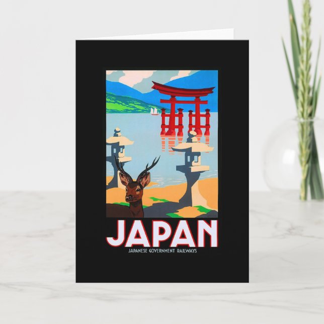 Vintage Japan Poster Card (Front)