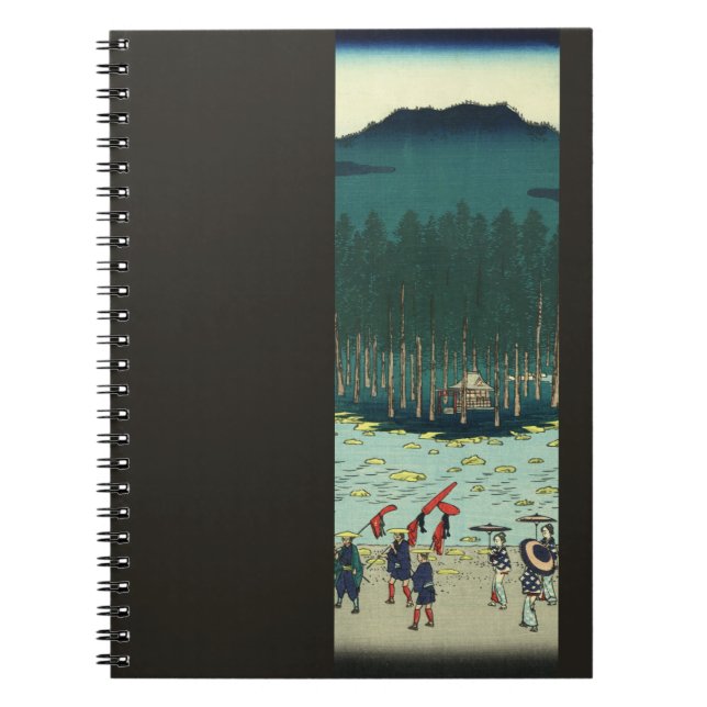 Vintage Japan- Suzuka River at Tsuchiyama Notebook (Front)