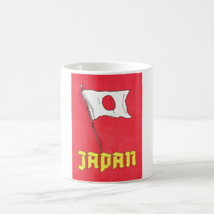 Vintage Japan Travel Poster Coffee Mug