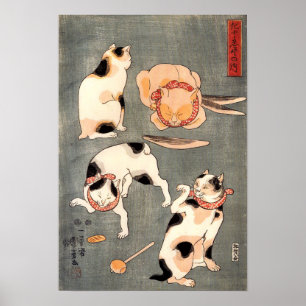 Vintage Japanese 4 Cats by Kuniyoshi Utagawa Poster