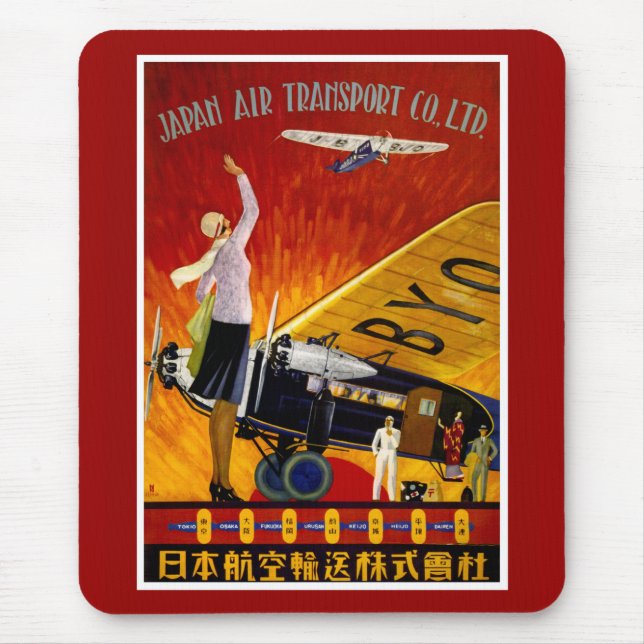 Vintage Japanese Airline Ad Mouse Mat (Front)