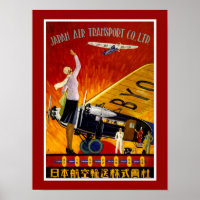 Vintage Japanese Airline Ad