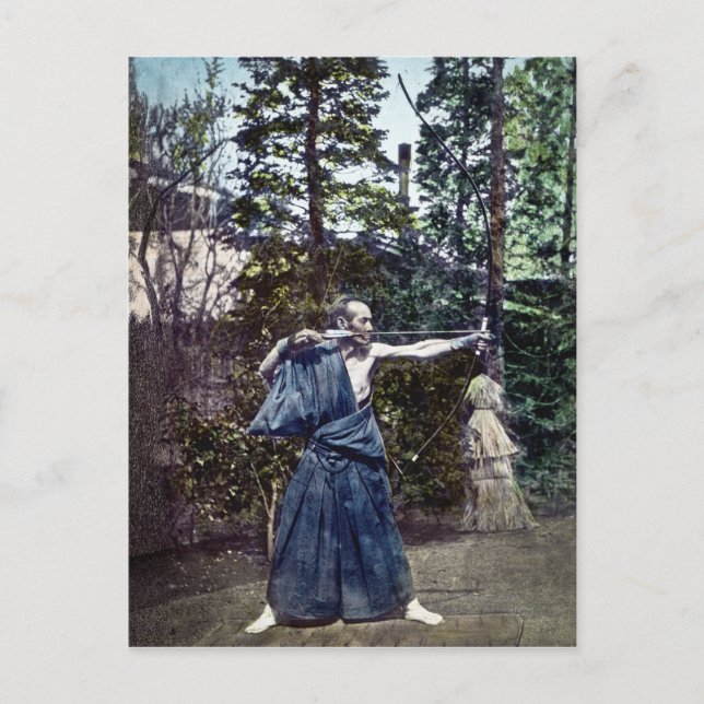 Vintage Japanese Archer 射手 Postcard (Front)