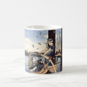 Vintage Japanese Art 1800's Coffee Mug