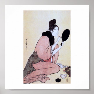 Vintage Japanese Art 1800's Poster