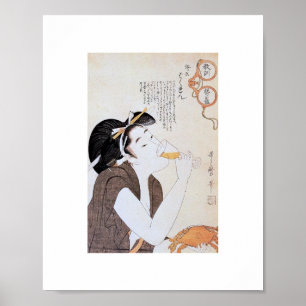 Vintage Japanese Art  1800's Poster