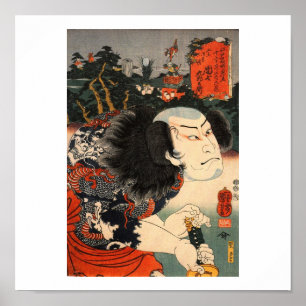 Vintage Japanese Art 1800's Poster