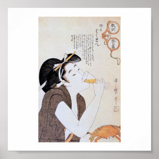 Vintage Japanese Art 1800's Poster