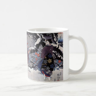 Vintage Japanese Art Coffee Mug