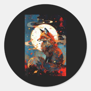 Vintage Japanese Art Fox In The Moon Night Scenery Classic Round Sticker
