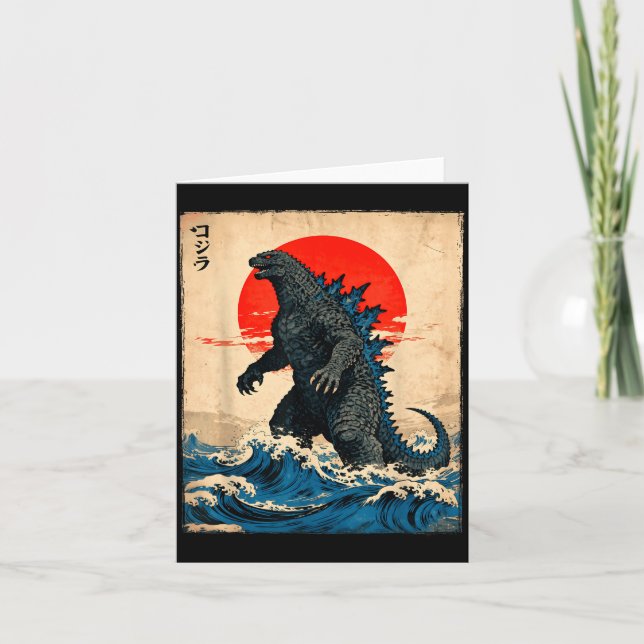 Vintage Japanese Art Kaiju Monster  Card (Front)