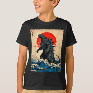 Vintage Japanese Art Kaiju Monster  T-Shirt