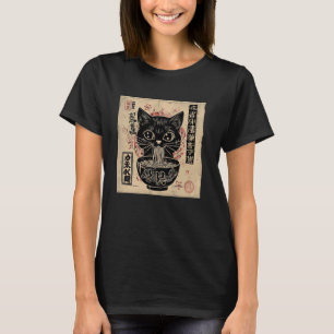 Vintage Japanese Art Kitten Lover Cute Ramen Cat T-Shirt