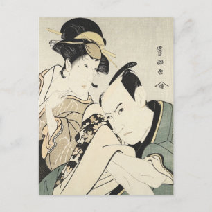 Vintage Japanese art man and women  Postcard