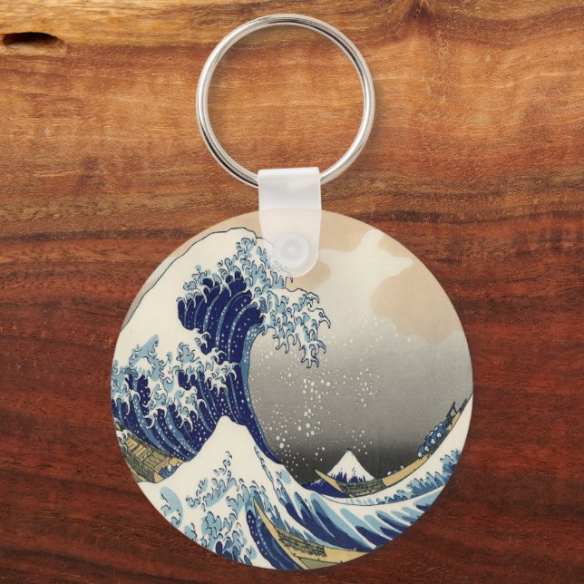 vintage japanese  art ocean landscape great wave key ring (Front)
