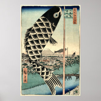 Vintage Japanese Art Paper Fish Blue Poster