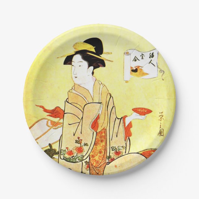 Vintage Japanese art paper plate (Front)