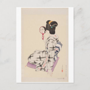 Vintage Japanese Art Postcard