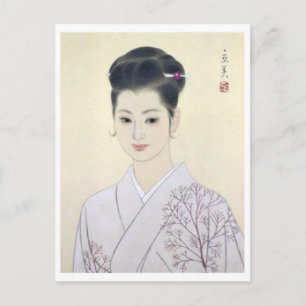 Vintage Japanese Art Postcard