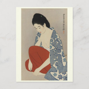 Vintage Japanese Art Postcard