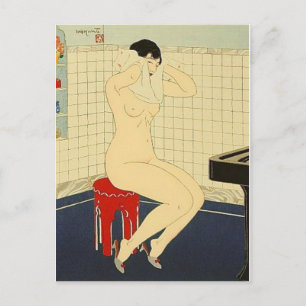 Vintage Japanese Art Postcard