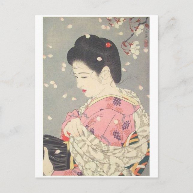 Vintage Japanese Art Postcard (Front)