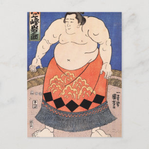 Vintage Japanese Art Postcard