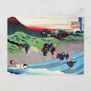 Vintage Japanese Art Postcard