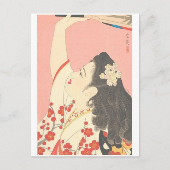 Vintage Japanese Art Postcard (Front)