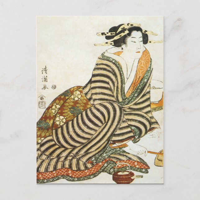 Vintage Japanese Art Postcard (Front)