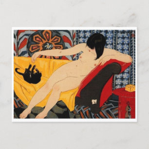 Vintage Japanese Art Postcard