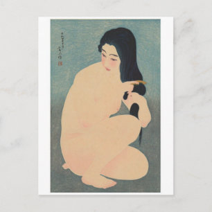 Vintage Japanese Art Postcard