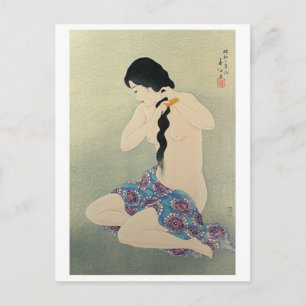 Vintage Japanese Art Postcard