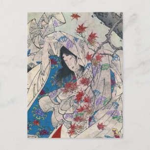 Vintage Japanese Art Postcard