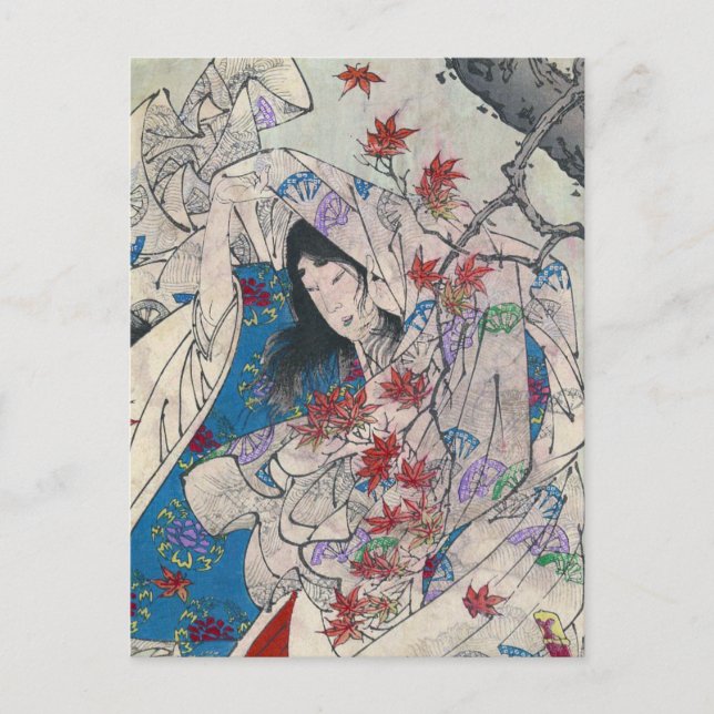 Vintage Japanese Art Postcard (Front)