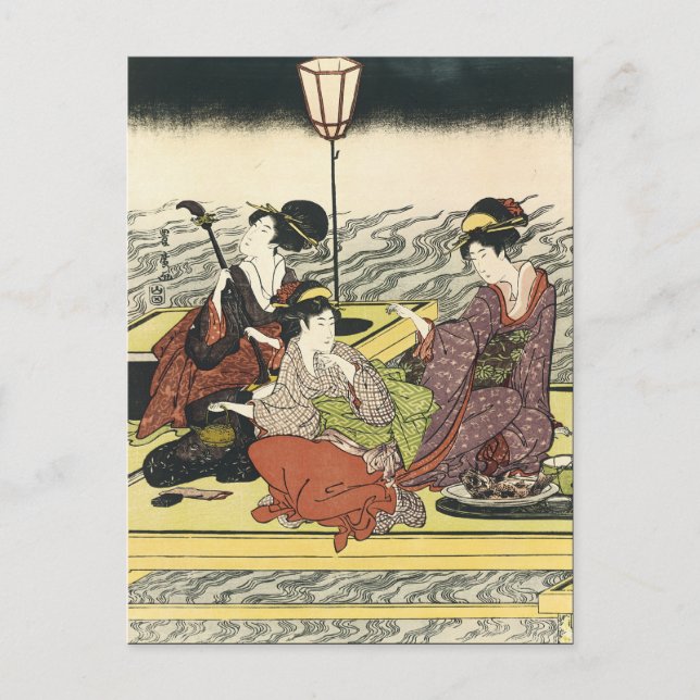 Vintage Japanese Art Postcard (Front)