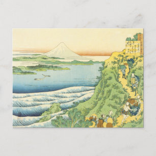 Vintage Japanese Art Postcard