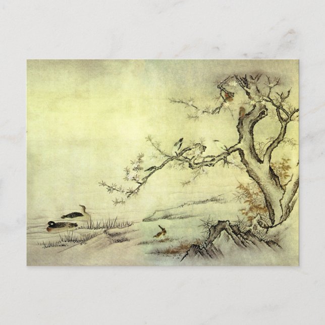 Vintage Japanese Art Postcard (Front)
