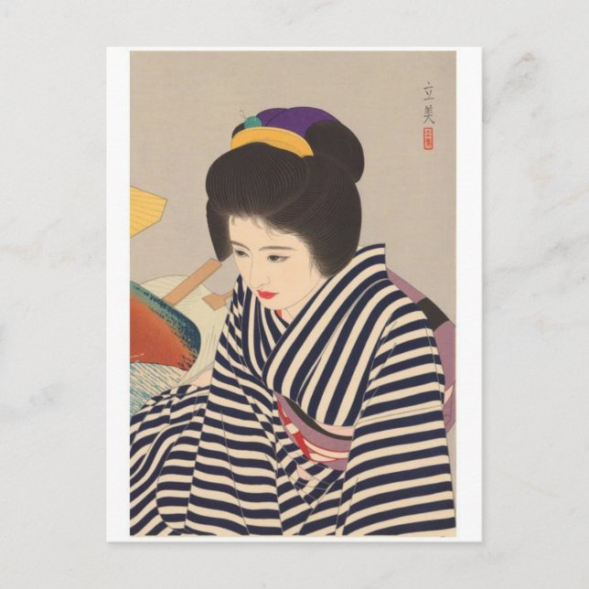 Vintage Japanese Art Postcard (Front)