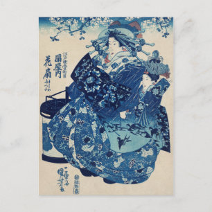 Vintage Japanese Art Postcard