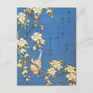 Vintage Japanese Art Postcard