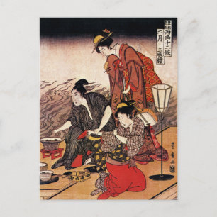 Vintage Japanese Art Postcard