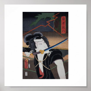 Vintage Japanese Art Poster