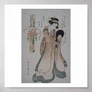 Vintage Japanese Art Poster