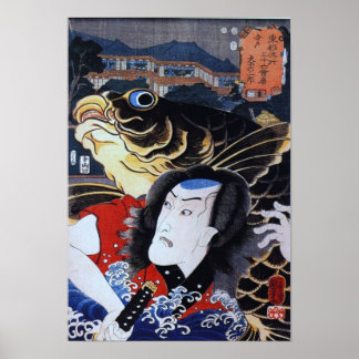 Vintage Japanese Art Poster