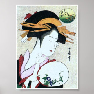 Vintage Japanese Art Poster