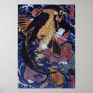 Vintage Japanese Art Poster