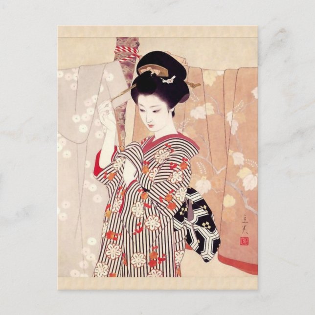 Vintage Japanese Art Shimura Tatsumi Postcard (Front)