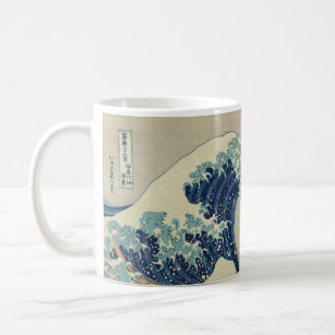 Vintage Japanese Art, The Great Wave by Hokusai Coffee Mug